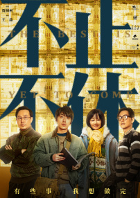 中文字幕一精品亚洲无线一区